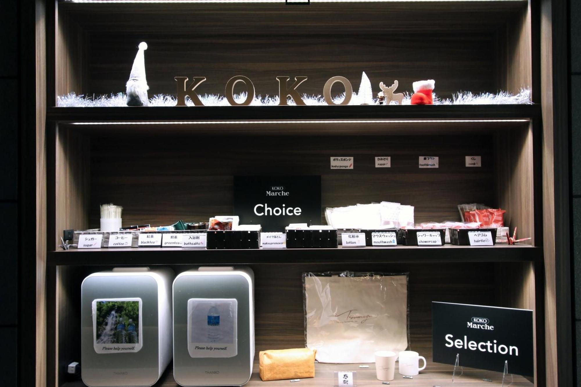 Koko Hotel Residence Kyoto Nijo Castle 외부 사진